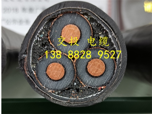 銅芯電纜對比鋁芯電纜的幾點(diǎn)優(yōu)勢？