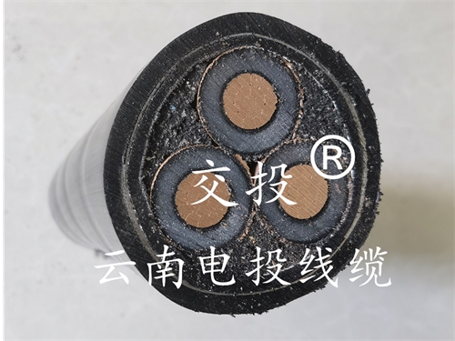 云南高壓電纜  昆明電線電纜廠家如何掌握電線電纜的使用環(huán)境？